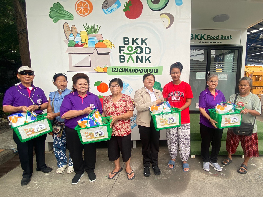 ธนาคารอาหาร BKK Food Bank