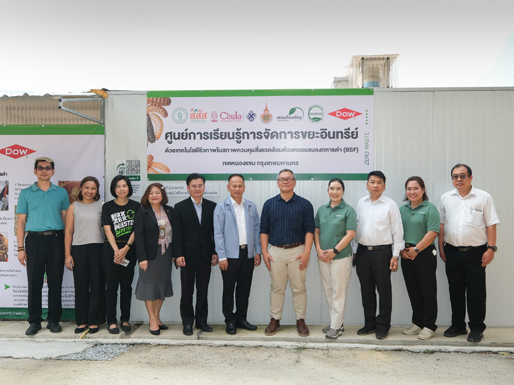 โรงหนอนแมลงทหารดำ BSF