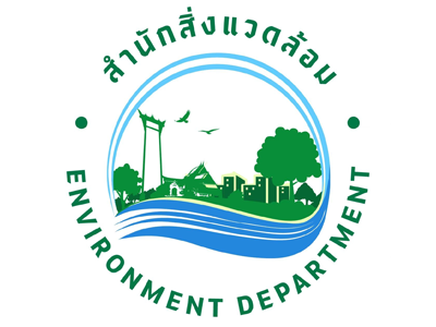 สํานักสิ่งแวดล้อม
