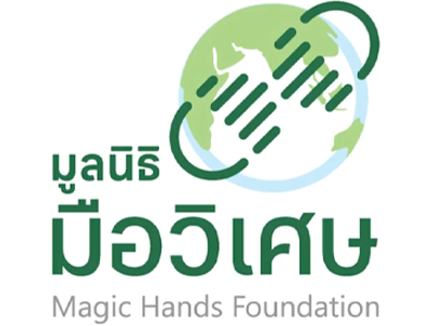 มูลนิธิมือวิเศษ