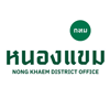 สำนักงานเขตหนองแขม